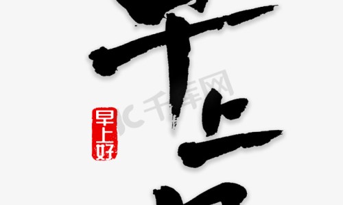 病毒性咽喉炎治疗药物-治疗病毒咽炎的药物有哪些症状网 :分享治疗病毒咽炎的药物有哪些症状呢-病毒性咽喉炎治疗药物知识